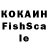 ЛСД экстази кислота MILF 228