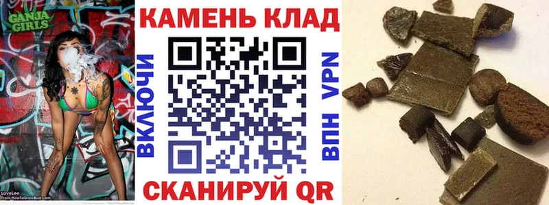 ГАШ VHQ Приморск