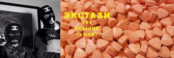 амф Аркадак