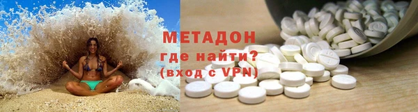 амф Аркадак
