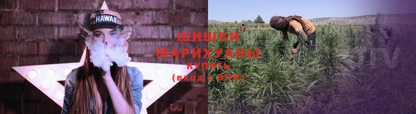 мефедрон мука Армянск
