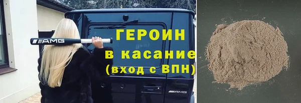 ешки Алзамай