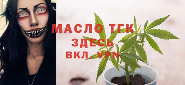 амф Аркадак
