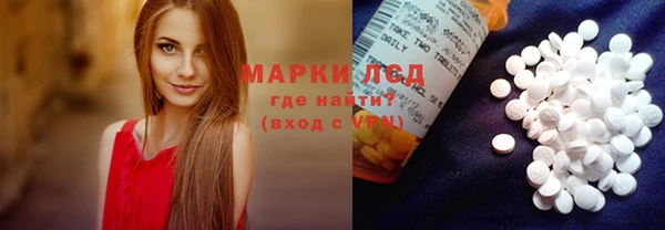 амф Аркадак