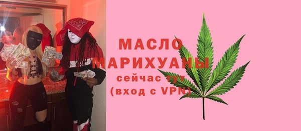 амф Аркадак