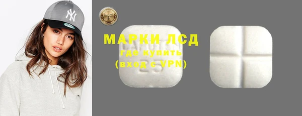 амф Аркадак