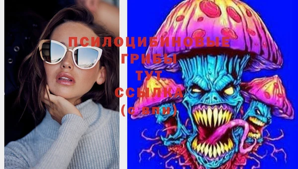 мефедрон мука Армянск