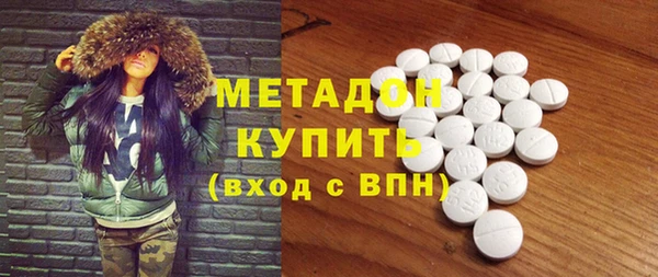 ECSTASY Алексеевка