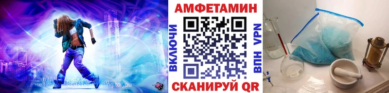 продажа наркотиков Приморск ссылка на мегу онион Первитин кристалл